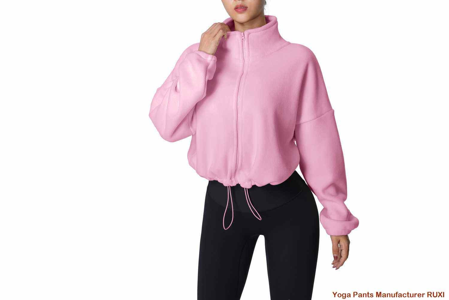 राम्रो समर्थन खेल ब्रा RUXI