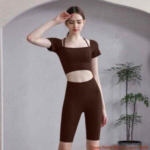 उत्तम प्रशिक्षण ब्रा RUXI ne1080