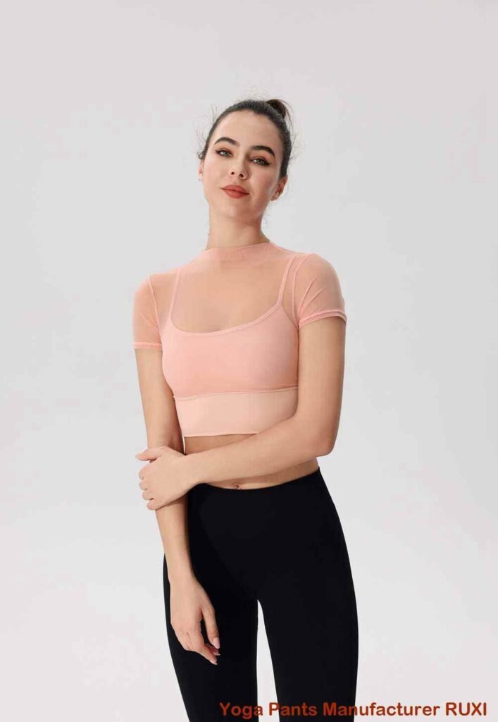योग ट्राउजर प्यान्ट RUXI ne779
